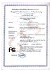 Κίνα Shenzhen Gainlaser Laser Technology Co.,Ltd Πιστοποιήσεις