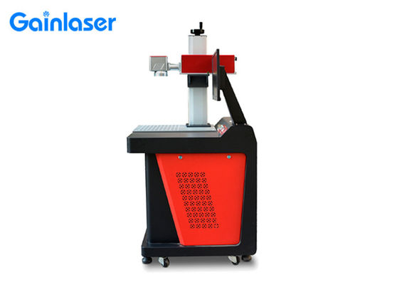 355nm Galvo Laser Machine